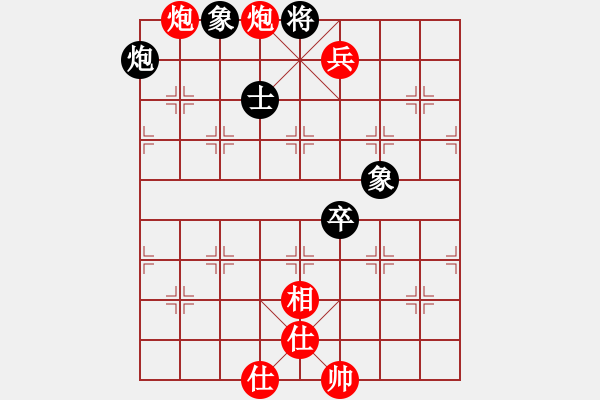 象棋棋譜圖片：華峰論棋(9段)-和-圣戰(zhàn)星旅(月將)炮七路馬對屏風(fēng)馬 紅左馬盤河 - 步數(shù)：130 