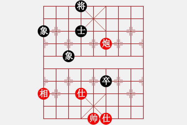 象棋棋譜圖片：華峰論棋(9段)-和-圣戰(zhàn)星旅(月將)炮七路馬對屏風(fēng)馬 紅左馬盤河 - 步數(shù)：160 