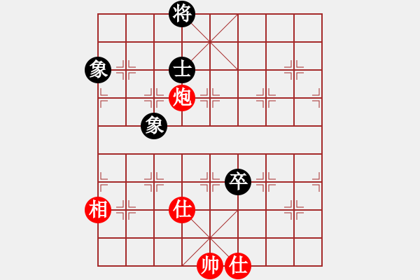 象棋棋譜圖片：華峰論棋(9段)-和-圣戰(zhàn)星旅(月將)炮七路馬對屏風(fēng)馬 紅左馬盤河 - 步數(shù)：161 