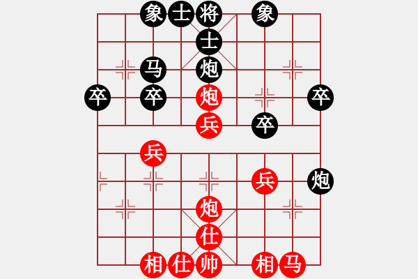 象棋棋譜圖片：華峰論棋(9段)-和-圣戰(zhàn)星旅(月將)炮七路馬對屏風(fēng)馬 紅左馬盤河 - 步數(shù)：30 