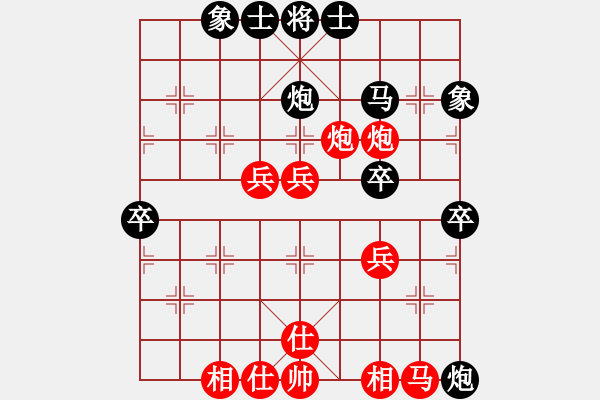 象棋棋譜圖片：華峰論棋(9段)-和-圣戰(zhàn)星旅(月將)炮七路馬對屏風(fēng)馬 紅左馬盤河 - 步數(shù)：50 