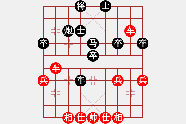 象棋棋譜圖片：神經(jīng)病劉[紅] -VS- 黃金壩[黑] - 步數(shù)：50 