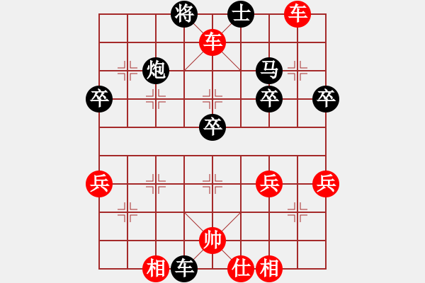 象棋棋譜圖片：神經(jīng)病劉[紅] -VS- 黃金壩[黑] - 步數(shù)：60 