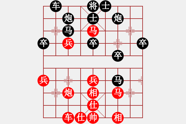 象棋棋譜圖片：中炮七路馬對(duì)倒騎河車捉馬分析 - 步數(shù)：51 