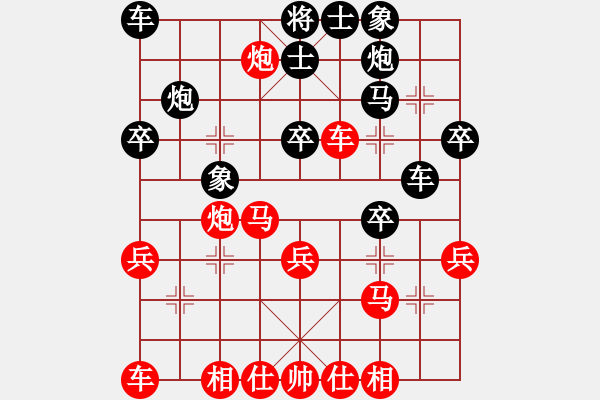 象棋棋譜圖片：大小手(天帝)-和-帶月荷鋤(至尊) - 步數：43 