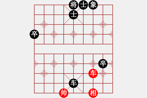 象棋棋譜圖片：李曉東     先負(fù) 陳金盛     - 步數(shù)：110 