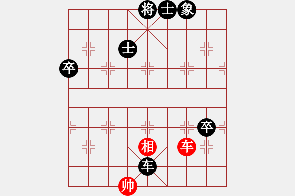 象棋棋譜圖片：李曉東     先負(fù) 陳金盛     - 步數(shù)：112 