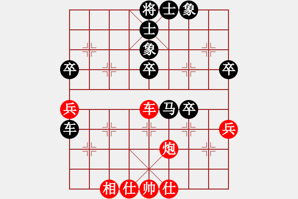 象棋棋譜圖片：李曉東     先負(fù) 陳金盛     - 步數(shù)：60 