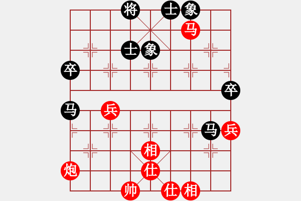 象棋棋譜圖片：Phao Ma Tot. Doi 2 Ma - 步數：10 