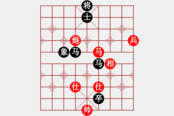 象棋棋譜圖片：Phao Ma Tot. Doi 2 Ma - 步數：100 