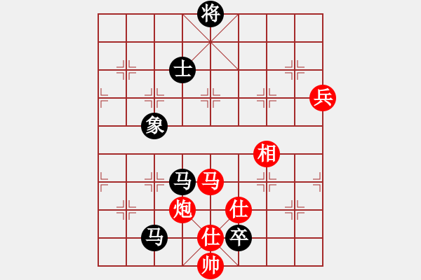 象棋棋譜圖片：Phao Ma Tot. Doi 2 Ma - 步數：110 