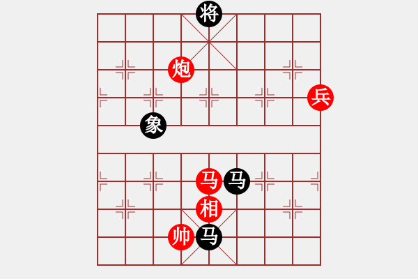 象棋棋譜圖片：Phao Ma Tot. Doi 2 Ma - 步數：120 