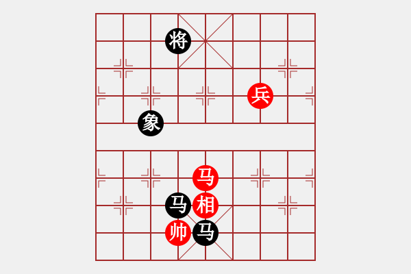 象棋棋譜圖片：Phao Ma Tot. Doi 2 Ma - 步數：130 