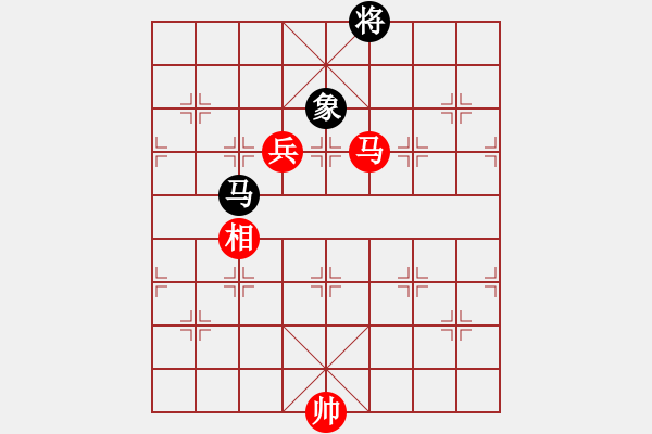 象棋棋譜圖片：Phao Ma Tot. Doi 2 Ma - 步數：170 