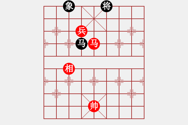 象棋棋譜圖片：Phao Ma Tot. Doi 2 Ma - 步數：180 