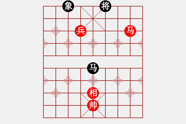 象棋棋譜圖片：Phao Ma Tot. Doi 2 Ma - 步數：190 