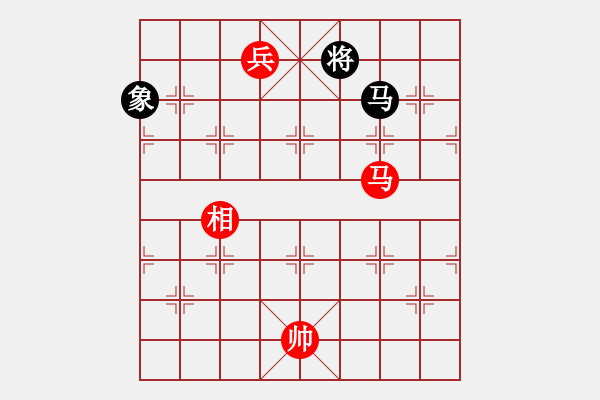 象棋棋譜圖片：Phao Ma Tot. Doi 2 Ma - 步數：200 