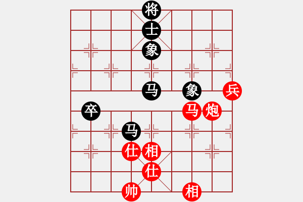 象棋棋譜圖片：Phao Ma Tot. Doi 2 Ma - 步數：50 