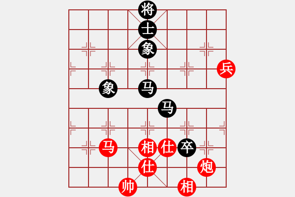 象棋棋譜圖片：Phao Ma Tot. Doi 2 Ma - 步數：70 