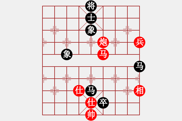 象棋棋譜圖片：Phao Ma Tot. Doi 2 Ma - 步數：90 