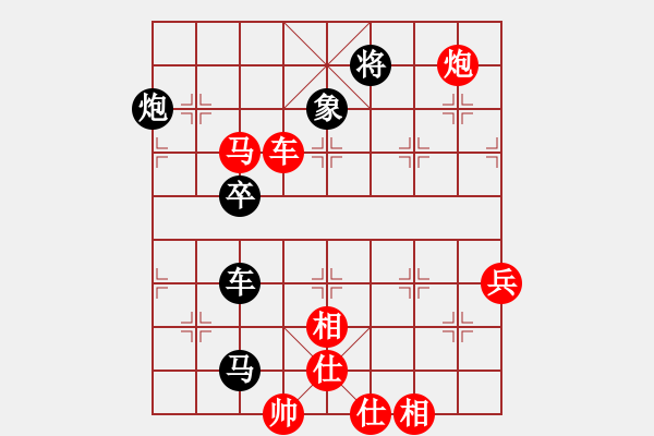 象棋棋譜圖片：火車頭 崔巖 勝 河北金環(huán)鋼構(gòu) 陳翀 - 步數(shù)：109 