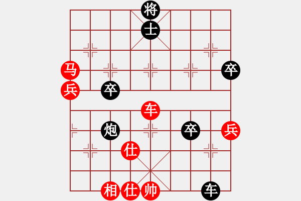 象棋棋譜圖片：牛勁實足(6段)-勝-寶塔鎮(zhèn)河妖(月將) - 步數(shù)：100 