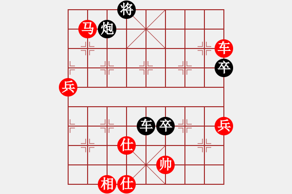 象棋棋譜圖片：牛勁實足(6段)-勝-寶塔鎮(zhèn)河妖(月將) - 步數(shù)：120 