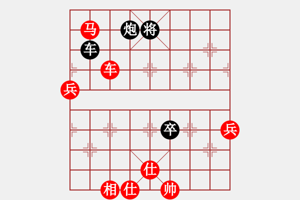 象棋棋譜圖片：牛勁實足(6段)-勝-寶塔鎮(zhèn)河妖(月將) - 步數(shù)：130 