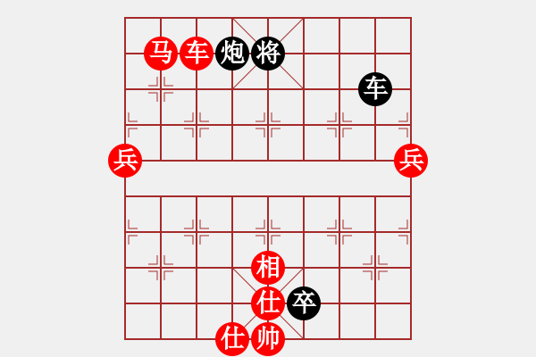 象棋棋譜圖片：牛勁實足(6段)-勝-寶塔鎮(zhèn)河妖(月將) - 步數(shù)：140 