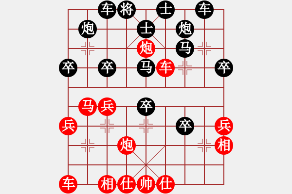 象棋棋譜圖片：牛勁實足(6段)-勝-寶塔鎮(zhèn)河妖(月將) - 步數(shù)：40 