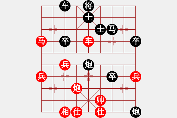 象棋棋譜圖片：牛勁實足(6段)-勝-寶塔鎮(zhèn)河妖(月將) - 步數(shù)：60 