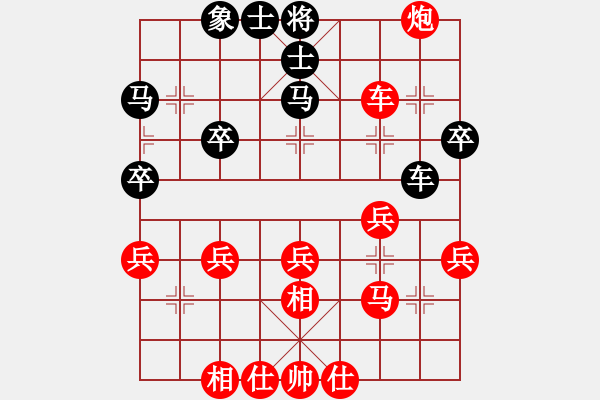 象棋棋譜圖片：游俠秦歌[565299393] -VS- 123[2356850962] - 步數(shù)：50 