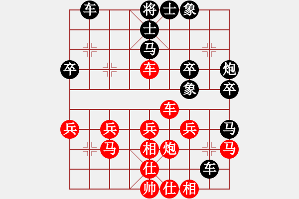 象棋棋谱图片：2008-05-02 谢博文（红先负）VS 刘晓元 - 步数：40 