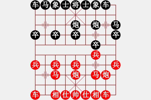 象棋棋譜圖片：李來(lái)群         先和 言穆江         - 步數(shù)：10 