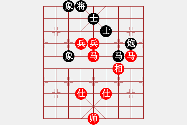 象棋棋譜圖片：李來(lái)群         先和 言穆江         - 步數(shù)：130 