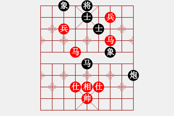 象棋棋譜圖片：李來(lái)群         先和 言穆江         - 步數(shù)：160 