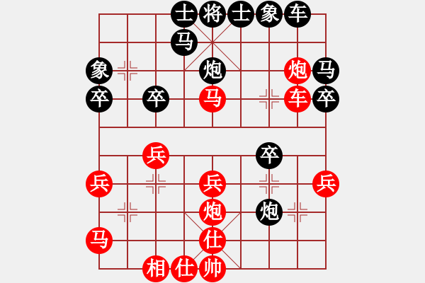 象棋棋譜圖片：李來(lái)群         先和 言穆江         - 步數(shù)：30 