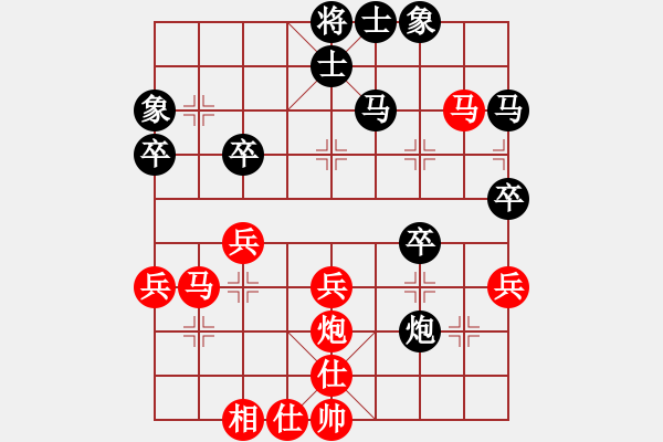 象棋棋譜圖片：李來(lái)群         先和 言穆江         - 步數(shù)：40 