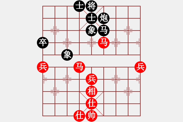 象棋棋譜圖片：李來(lái)群         先和 言穆江         - 步數(shù)：60 