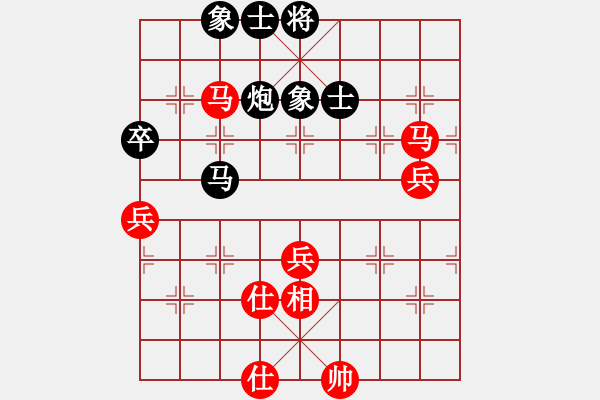 象棋棋譜圖片：李來(lái)群         先和 言穆江         - 步數(shù)：80 