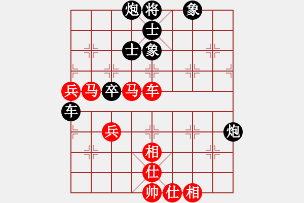 象棋棋譜圖片：天機殺敵(風(fēng)魔)-和-敏妹(無極) - 步數(shù)：110 