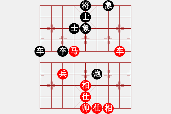 象棋棋譜圖片：天機殺敵(風(fēng)魔)-和-敏妹(無極) - 步數(shù)：120 