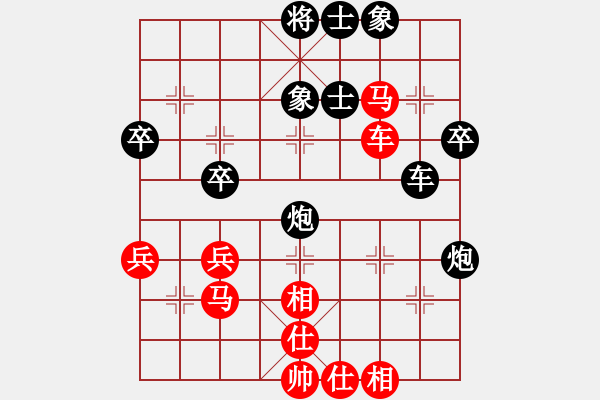 象棋棋譜圖片：天機殺敵(風(fēng)魔)-和-敏妹(無極) - 步數(shù)：60 