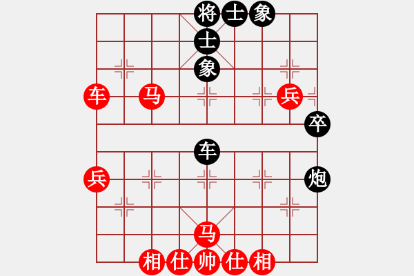 象棋棋譜圖片：2016玉林“通商杯”象棋賽姚洪新先勝梁運龍 - 步數(shù)：60 