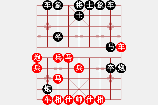 象棋棋譜圖片：20160619 先勝徐遲 五九炮過河車對屏風(fēng)馬平炮兌車 紅炮五進(jìn)四 黑炮7進(jìn)5 馬三退五 炮2進(jìn)4 - 步數(shù)：40 