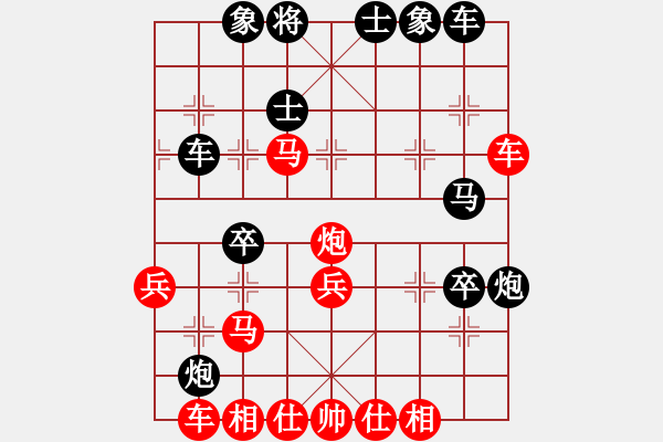 象棋棋譜圖片：20160619 先勝徐遲 五九炮過河車對屏風(fēng)馬平炮兌車 紅炮五進(jìn)四 黑炮7進(jìn)5 馬三退五 炮2進(jìn)4 - 步數(shù)：50 