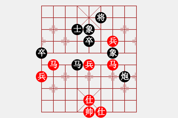 象棋棋譜圖片：newabcdc(8星)-和-eedbb(風(fēng)魔) - 步數(shù)：110 