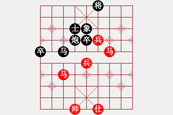 象棋棋譜圖片：newabcdc(8星)-和-eedbb(風(fēng)魔) - 步數(shù)：130 