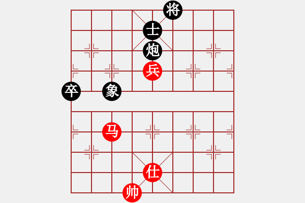 象棋棋譜圖片：newabcdc(8星)-和-eedbb(風(fēng)魔) - 步數(shù)：140 