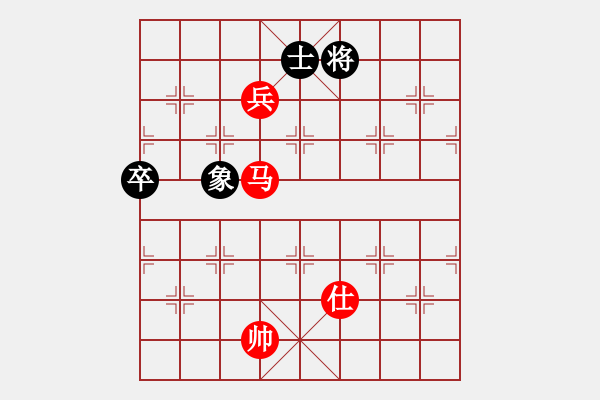 象棋棋譜圖片：newabcdc(8星)-和-eedbb(風(fēng)魔) - 步數(shù)：150 